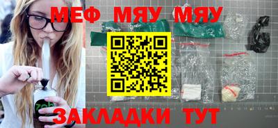 хмурый Нарткала