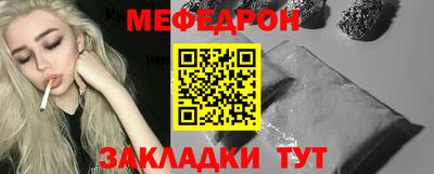 хмурый Нарткала