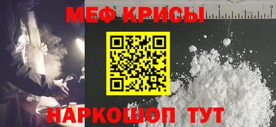мдпв Нальчик