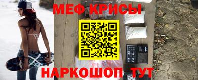 хмурый Нарткала