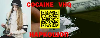 хмурый Нарткала