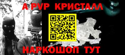 мдпв Нальчик