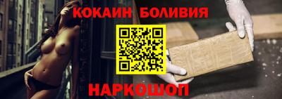 мдпв Нальчик