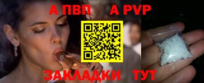 мдпв Нальчик