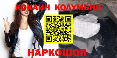 мдпв Нальчик