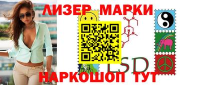 хмурый Нарткала