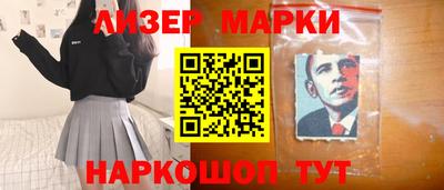 мдпв Нальчик