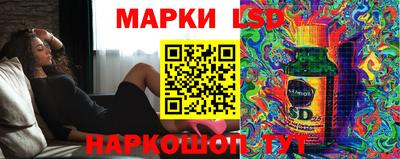 хмурый Нарткала