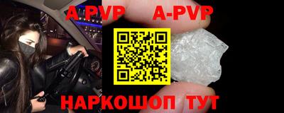 мдпв Нальчик