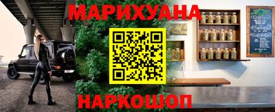 хмурый Нарткала