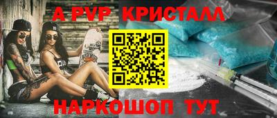 хмурый Нарткала