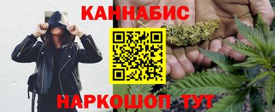 хмурый Нарткала