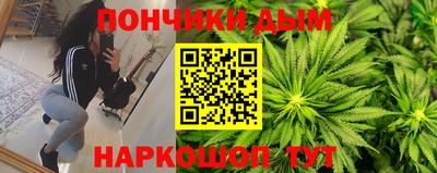 хмурый Нарткала