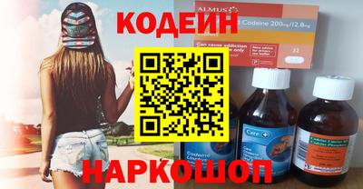 хмурый Нарткала