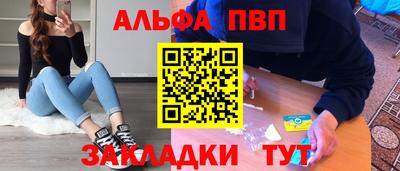 хмурый Нарткала
