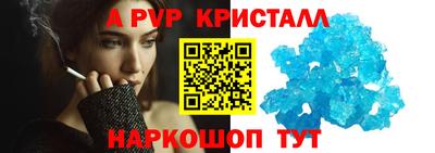 мдпв Нальчик