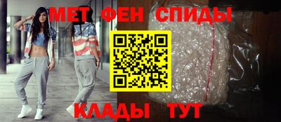 мдпв Нальчик