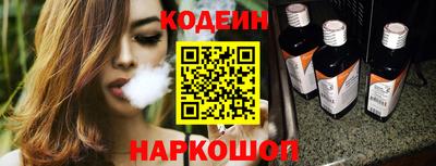 мдпв Нальчик