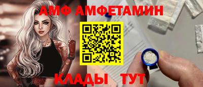 мдпв Нальчик