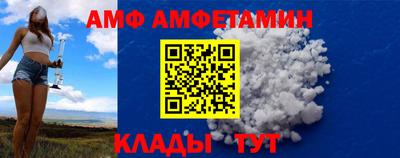 мдпв Нальчик