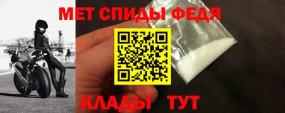 хмурый Нарткала