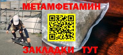 мдпв Нальчик