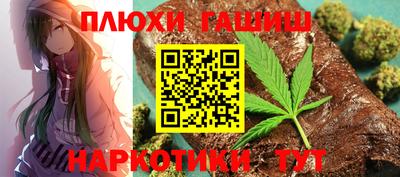 мдпв Нальчик