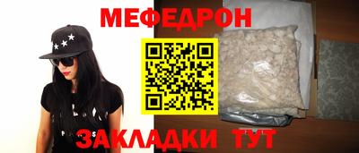 хмурый Нарткала